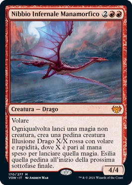 Innistrad Promessa Cremisi
