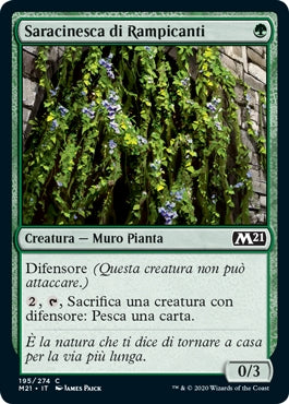 M21, Wizard of the Coast, nuvolosofumetti,