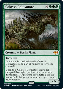 Innistrad Promessa Cremisi