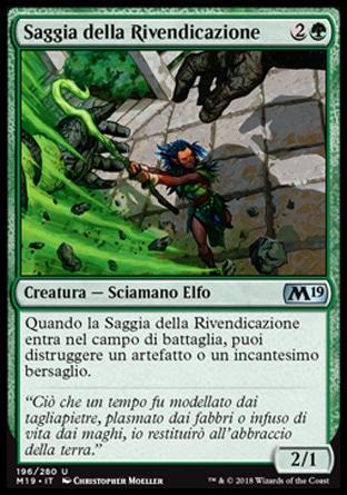 Saggia della Rivendicazione  M19 196-Wizard of the Coast- nuvolosofumetti.