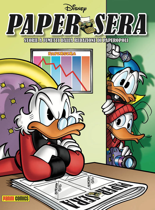 PAPERSERA 1-PANINI DISNEY- nuvolosofumetti.