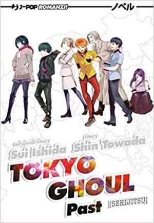 TOKYO GHOUL NOVEL 3-JPOP- nuvolosofumetti.