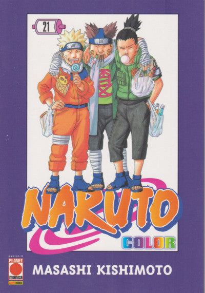 Naruto color 21