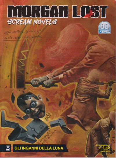 MORGAN LOST SCREAM NOVELS 3