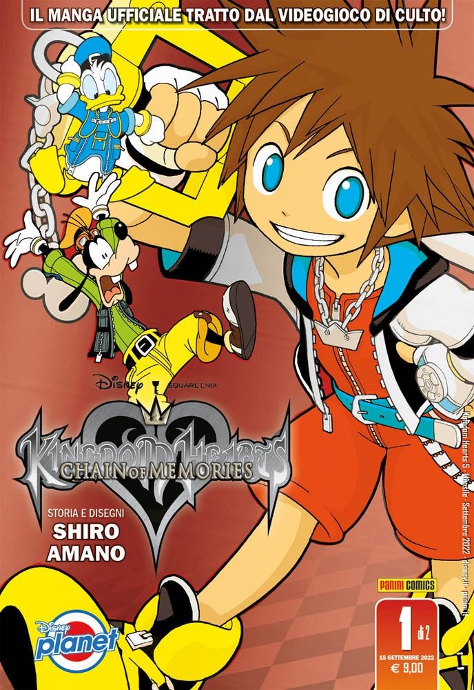 Kingdom Hearts chain of memories silver 1