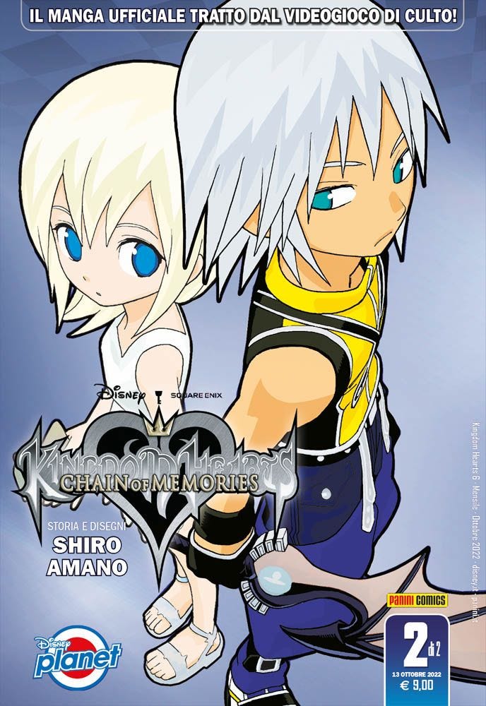 Kingdom Hearts chain of memories silver 2