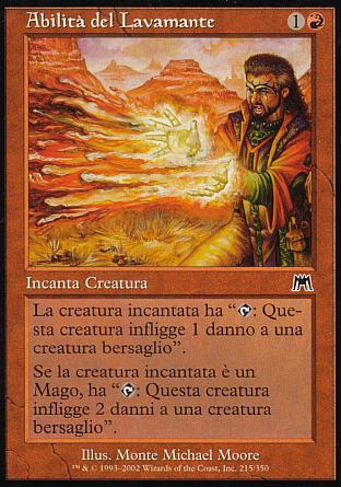 Abilita' del lavamante  ASSALTO 215