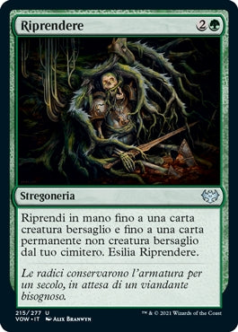 Innistrad Promessa Cremisi