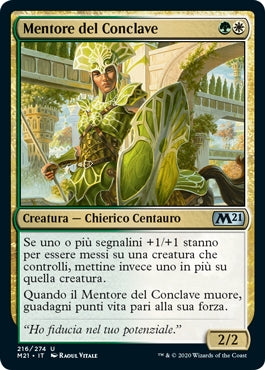 M21, Wizard of the Coast, nuvolosofumetti,
