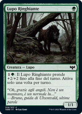 Innistrad Promessa Cremisi