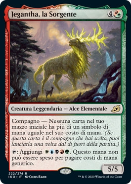Ikoria: Terra dei Behemoth  222