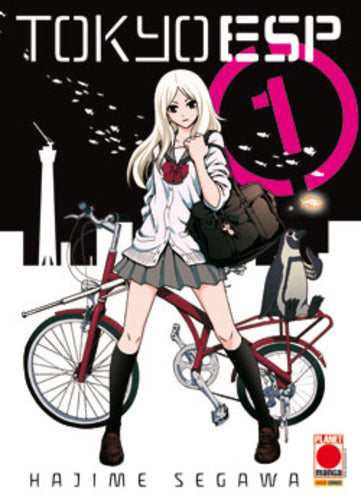 TOKYO ESP 1