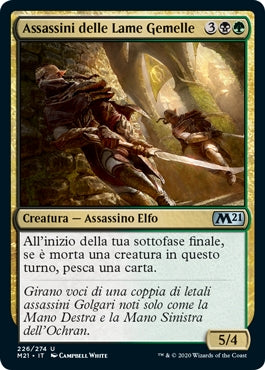 M21, Wizard of the Coast, nuvolosofumetti,