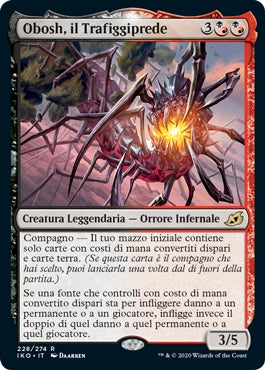 Ikoria: Terra dei Behemoth  228