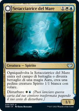 Innistrad Promessa Cremisi