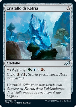 Ikoria: Terra dei Behemoth  236