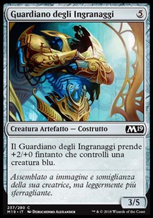 Guardiano degli Ingranaggi  M19 237-Wizard of the Coast- nuvolosofumetti.
