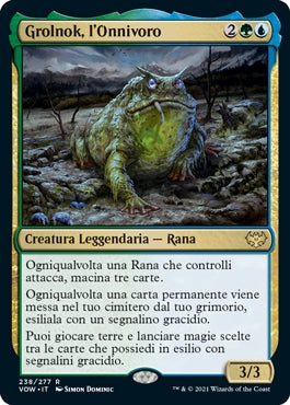 Innistrad Promessa Cremisi