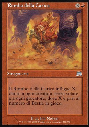 Rombo della Carica foil  ASSALTO 333