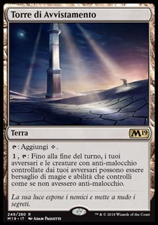 Torre di Avvistamento  M19 249-Wizard of the Coast- nuvolosofumetti.