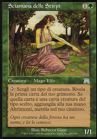 Sciamana delle stirpi  ASSALTO 249