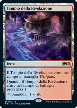 M21, Wizard of the Coast, nuvolosofumetti,