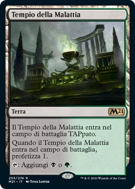 M21, Wizard of the Coast, nuvolosofumetti,