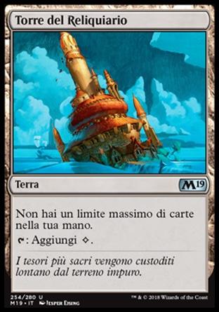 Torre del Reliquiario  M19 254-Wizard of the Coast- nuvolosofumetti.