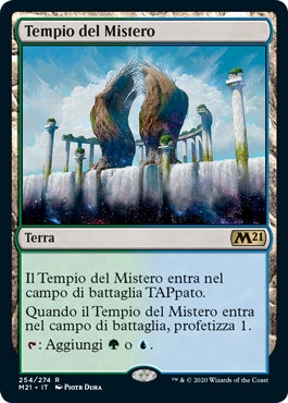 M21, Wizard of the Coast, nuvolosofumetti,