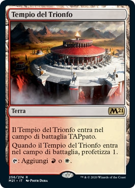 M21, Wizard of the Coast, nuvolosofumetti,