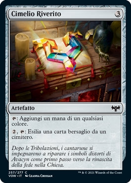Innistrad Promessa Cremisi