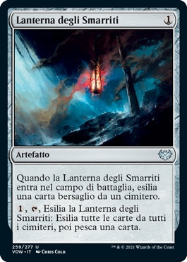 Innistrad Promessa Cremisi