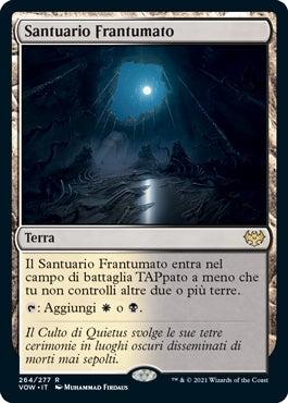 Innistrad Promessa Cremisi