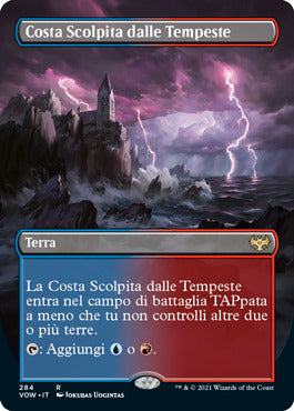 Innistrad Promessa Cremisi