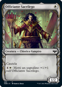 Innistrad Promessa Cremisi