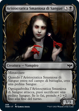Innistrad Promessa Cremisi