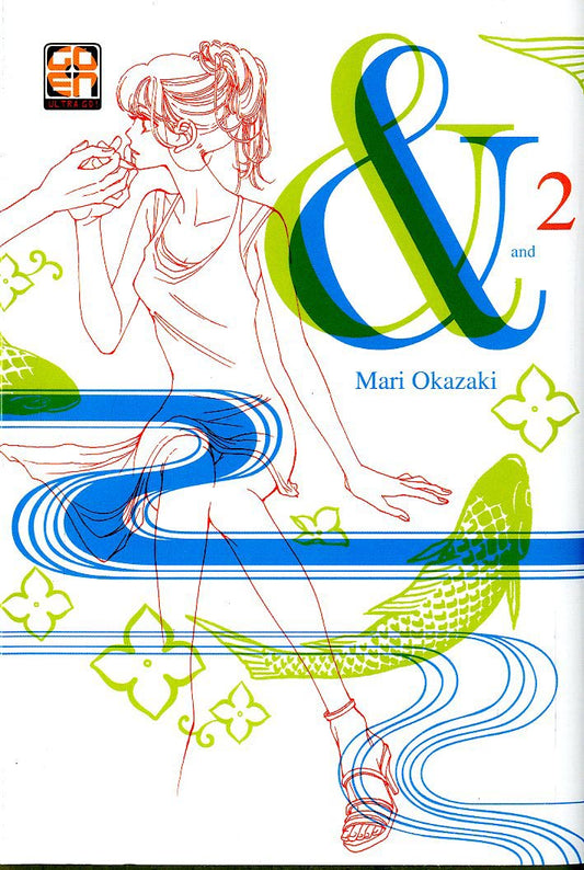 & # 2/8 2-GOEN EDIZIONI- nuvolosofumetti.