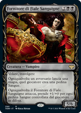 Innistrad Promessa Cremisi