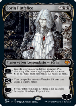 Innistrad Promessa Cremisi