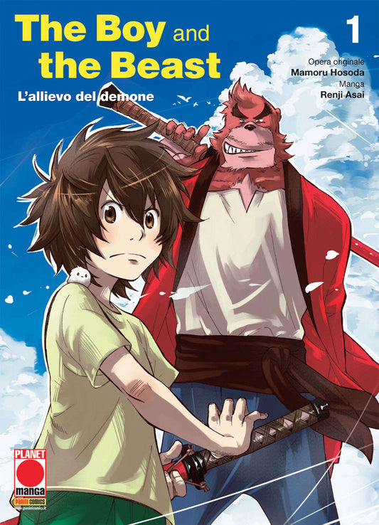 THE BOY AND THE BEAST - l'allievo del demone 1