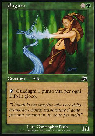 Augure  ASSALTO 300