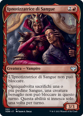 Innistrad Promessa Cremisi