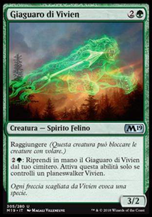 Giaguaro di Vivien  M19 305-Wizard of the Coast- nuvolosofumetti.