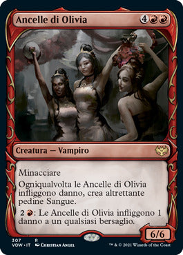 Innistrad Promessa Cremisi