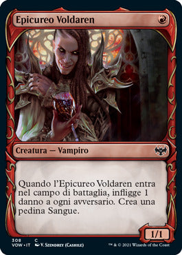 Innistrad Promessa Cremisi