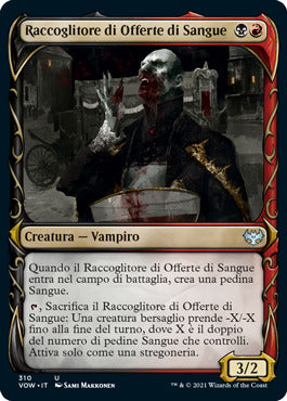 Innistrad Promessa Cremisi