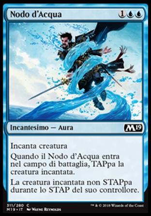 Nodo d'Acqua  M19 311-Wizard of the Coast- nuvolosofumetti.