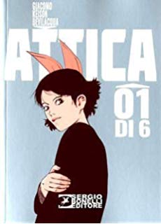 Attica 1 variant 1