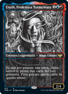 Innistrad Promessa Cremisi