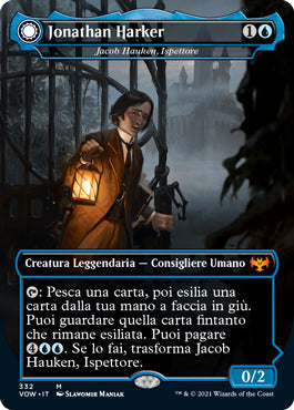 Innistrad Promessa Cremisi